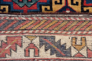 Shirvan Mogan antico, cm 205x115 - immagine 7