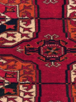 Bukhara Tekke antico cm 300×217