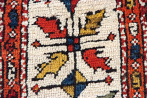Bergama Turchia cm 190x145 - immagine 6